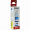 Cartus cerneala Canon GI-490C Cyan 70ml 7.000 pag - GI490C