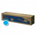 cartus toner Epson C9200 Cyan ORIGINAL 14.000 pag ( Epson 0476)