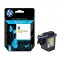 Cap printare HP 11 Yellow ( PrintHead HP C4813A ) 24.000 pag