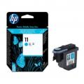 Cap printare HP 11 Cyan ( PrintHead HP C4811A ) 24.000 pag