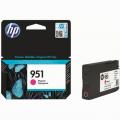 Cartus cerneala HP 951 Magenta ( HP CN051AE ) 700 pag